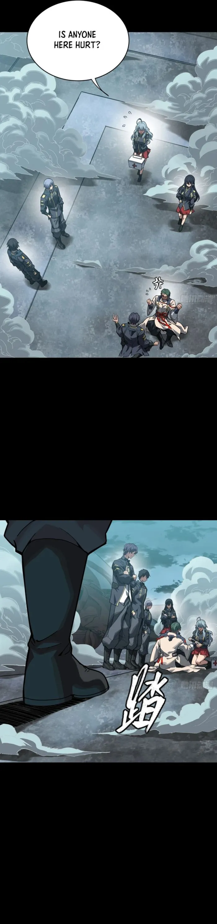 Legend of Star General Chapter 261.4 29